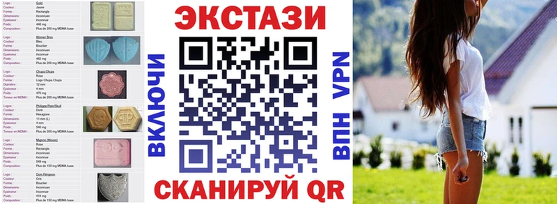 hydra ссылка  Биробиджан  ЭКСТАЗИ DUBAI 