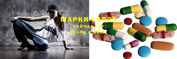 круглые Алзамай