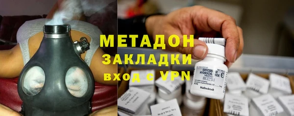 круглые Алзамай
