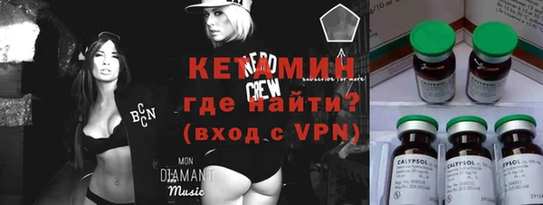 круглые Алзамай