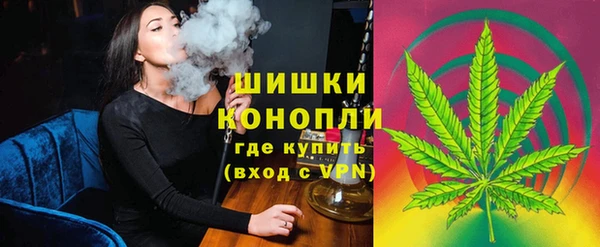 каннабис Алексин