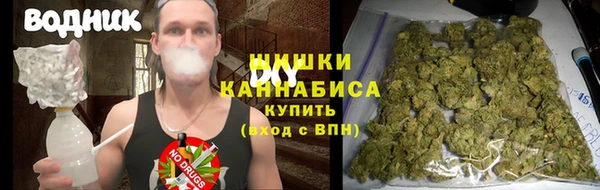 ALPHA-PVP Краснослободск
