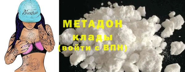 круглые Алзамай